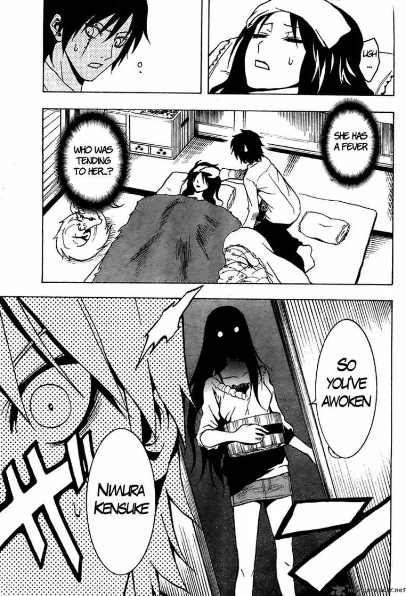 Ga-Rei Chapter 45 page 5