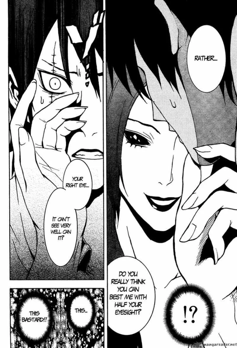 Ga-Rei Chapter 45 page 14