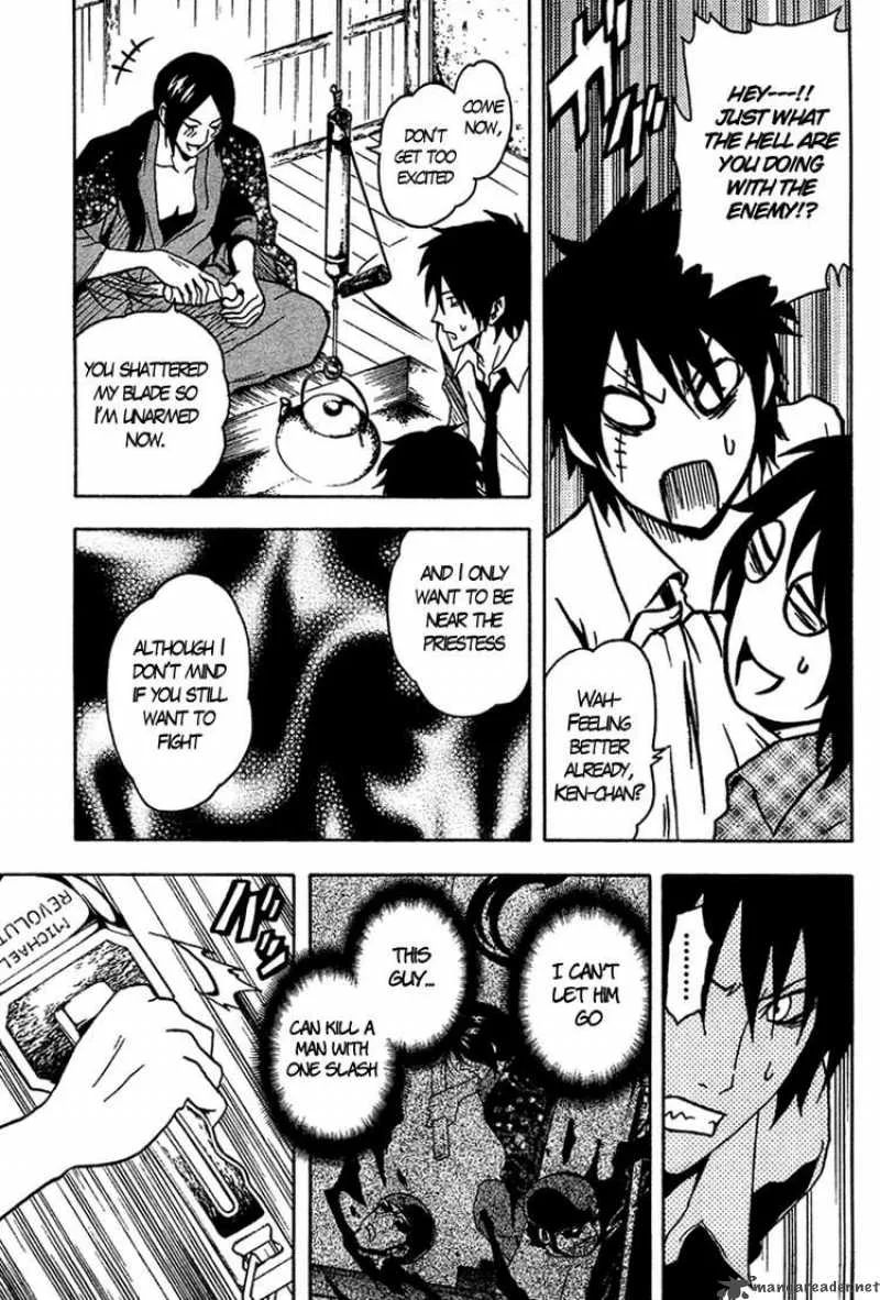Ga-Rei Chapter 45 page 11