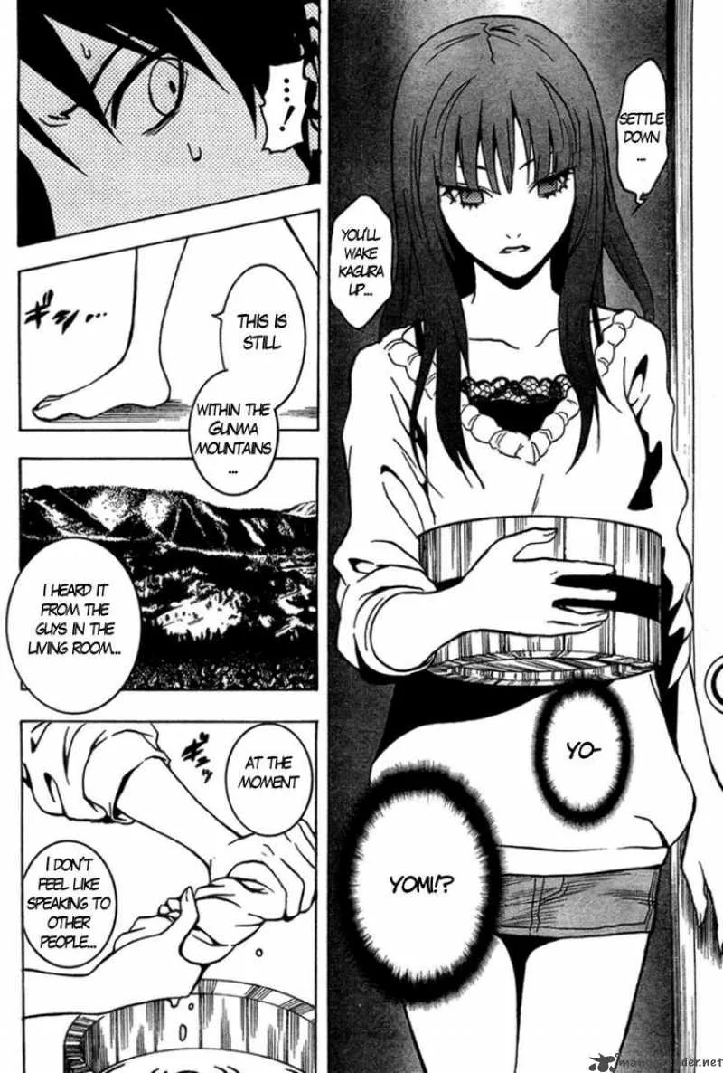 Ga-Rei Chapter 45 page 6