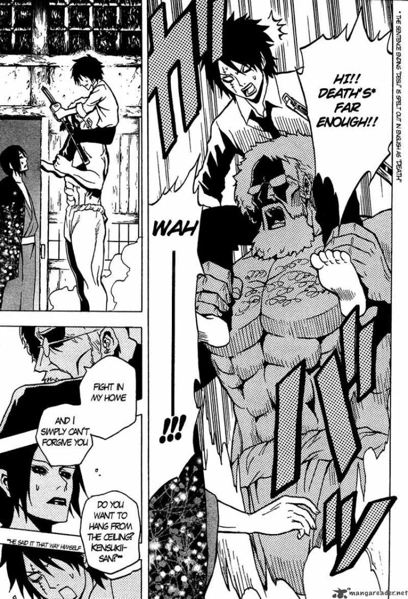 Ga-Rei Chapter 45 page 15