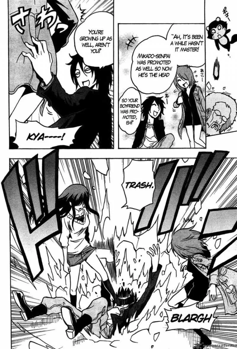 Ga-Rei Chapter 45 page 26