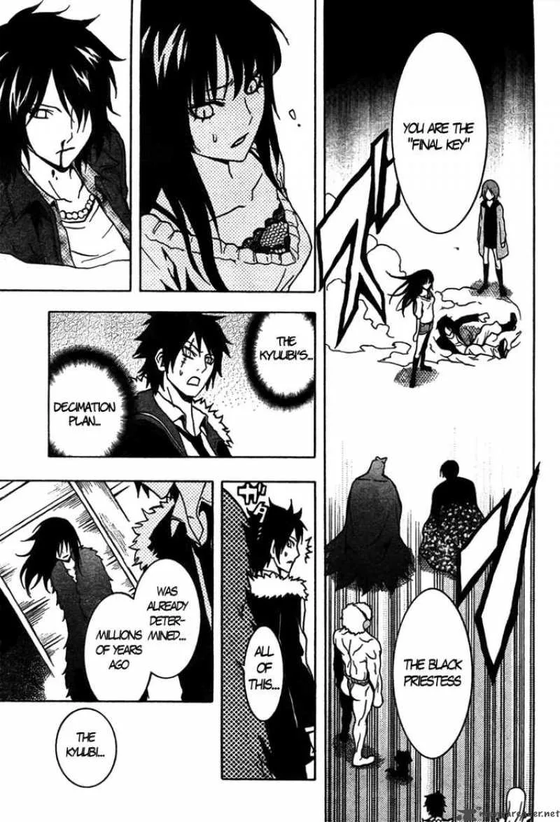 Ga-Rei Chapter 45 page 29