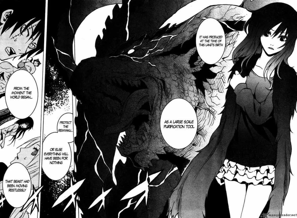 Ga-Rei Chapter 45 page 30