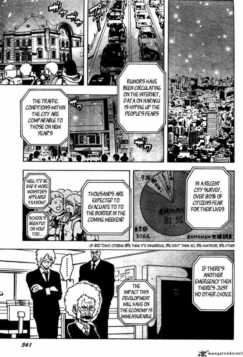 Ga-Rei Chapter 45 page 32