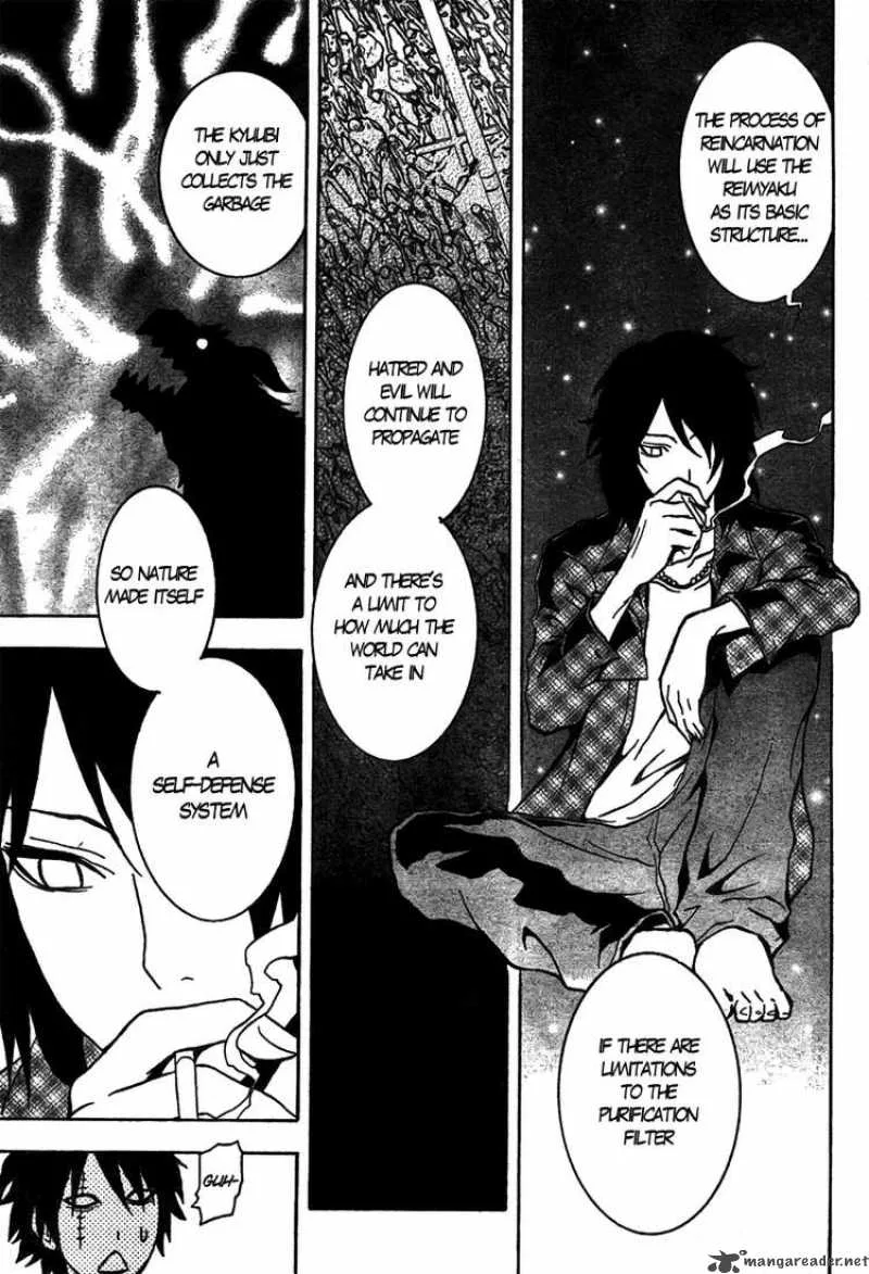 Ga-Rei Chapter 45 page 41