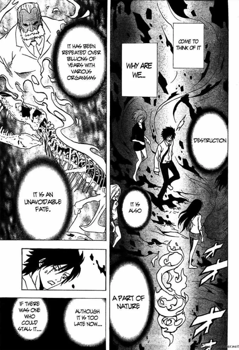 Ga-Rei Chapter 45 page 43
