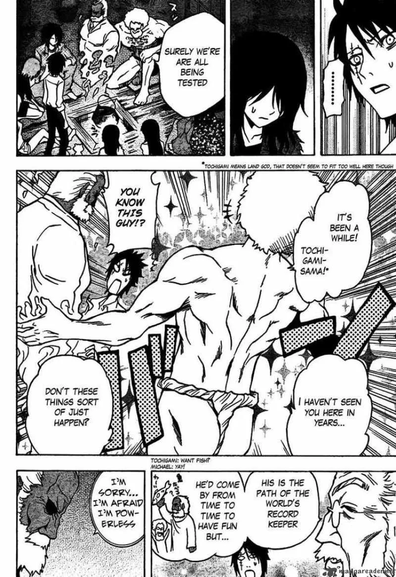 Ga-Rei Chapter 46 page 9
