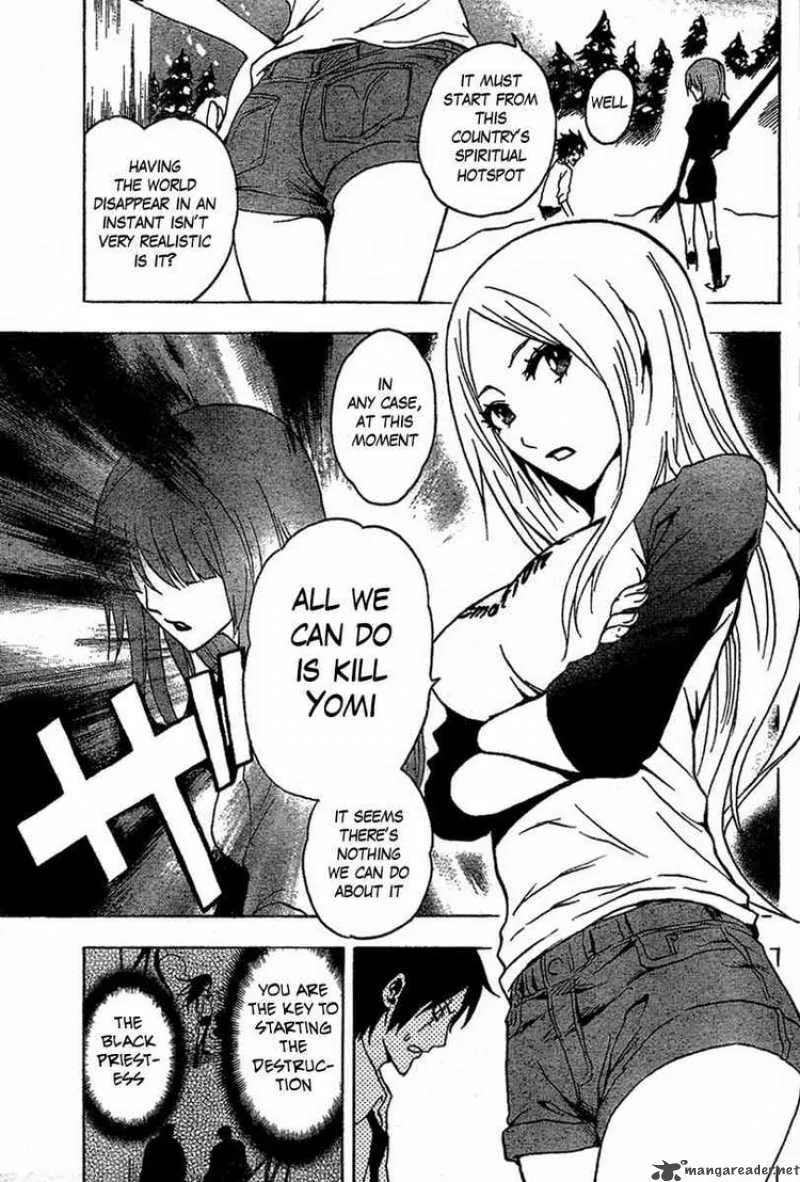 Ga-Rei Chapter 46 page 14