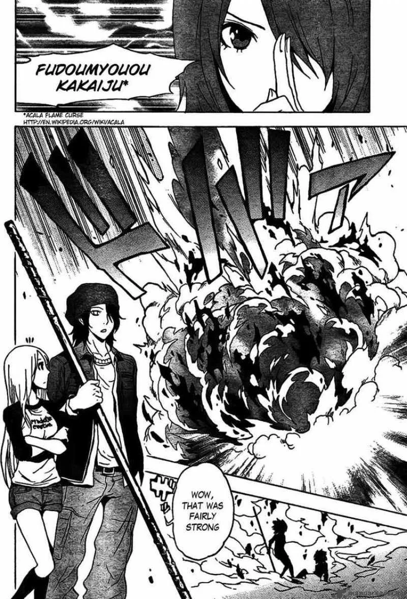 Ga-Rei Chapter 46 page 19