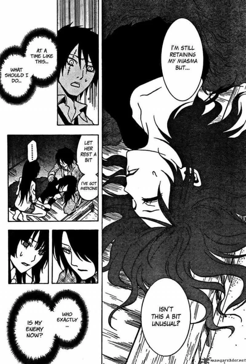 Ga-Rei Chapter 46 page 11