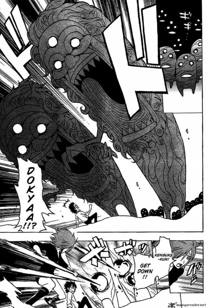 Ga-Rei Chapter 46 page 16