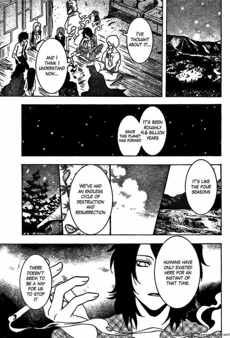 Ga-Rei Chapter 46 page 6
