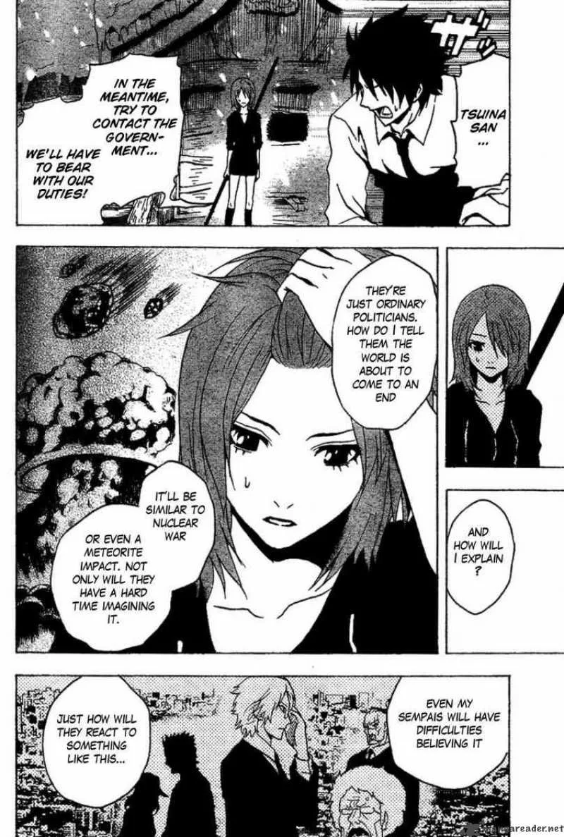 Ga-Rei Chapter 46 page 13