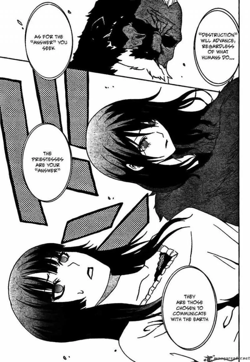 Ga-Rei Chapter 46 page 8