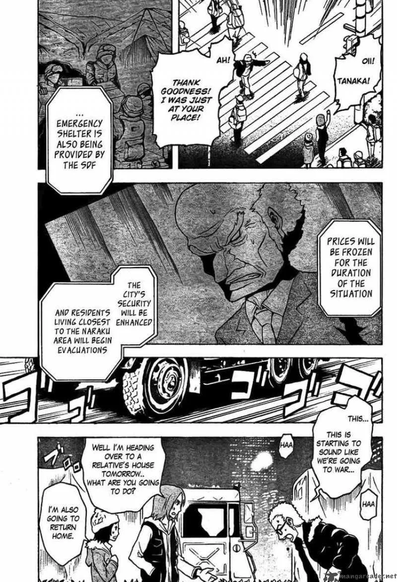 Ga-Rei Chapter 46 page 4