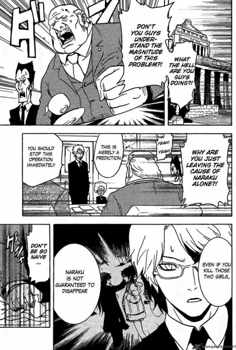 Ga-Rei Chapter 46 page 24