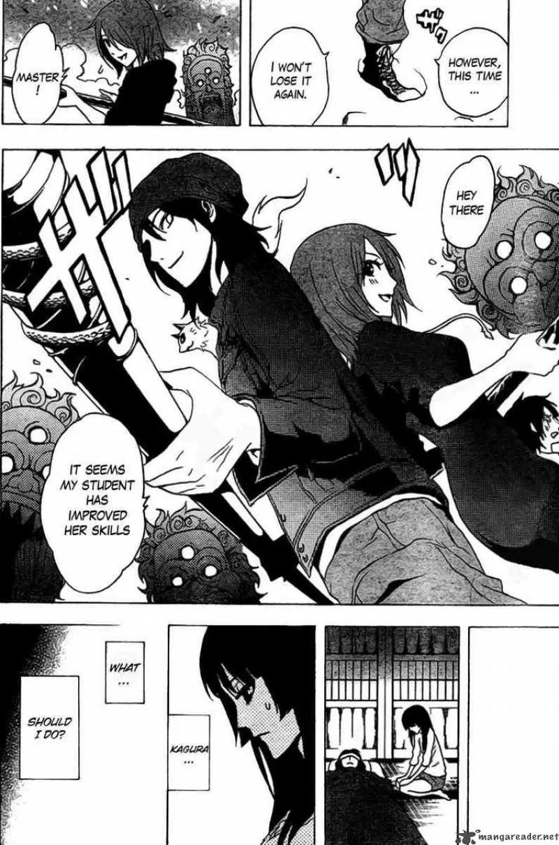 Ga-Rei Chapter 46 page 21