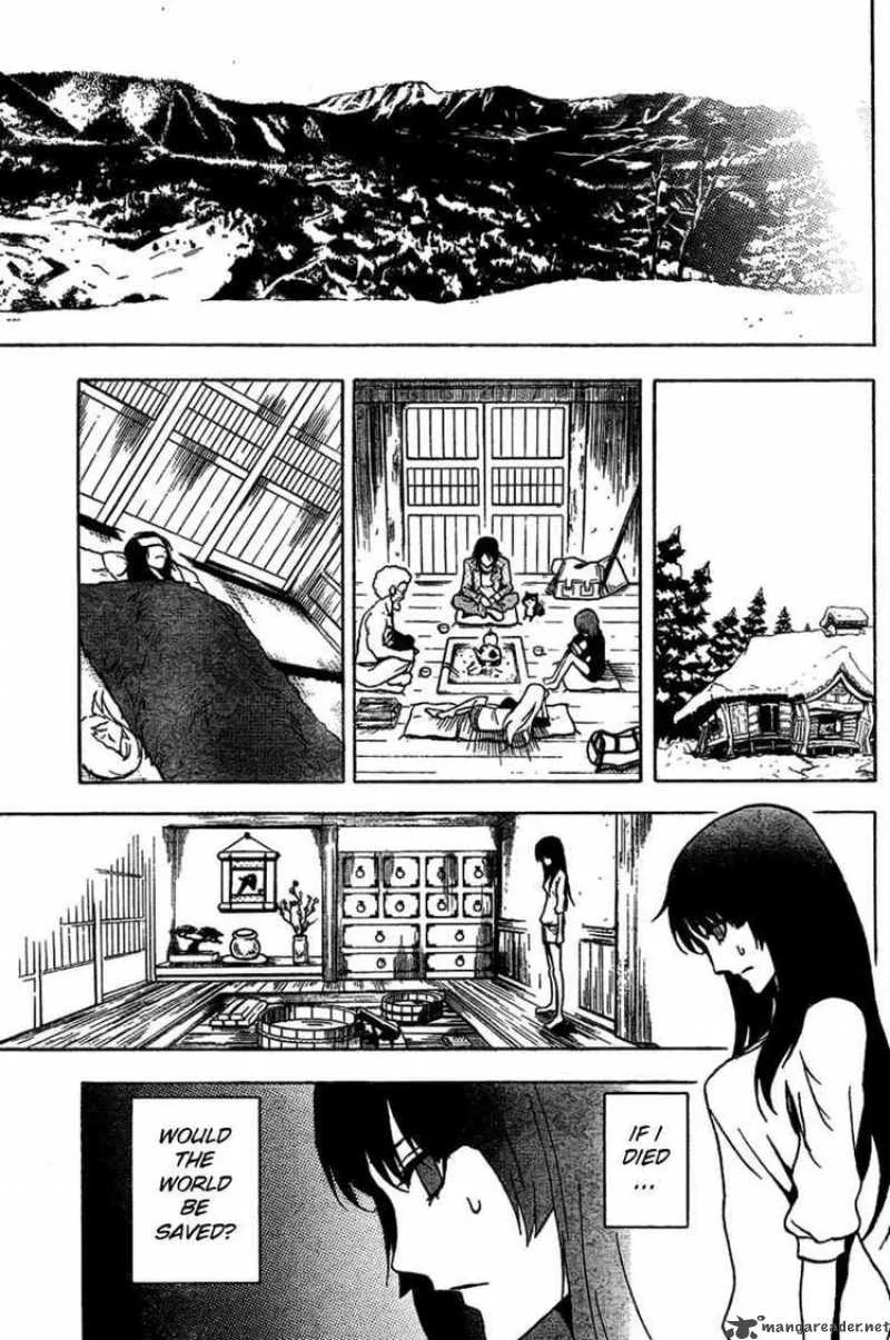 Ga-Rei Chapter 46 page 26