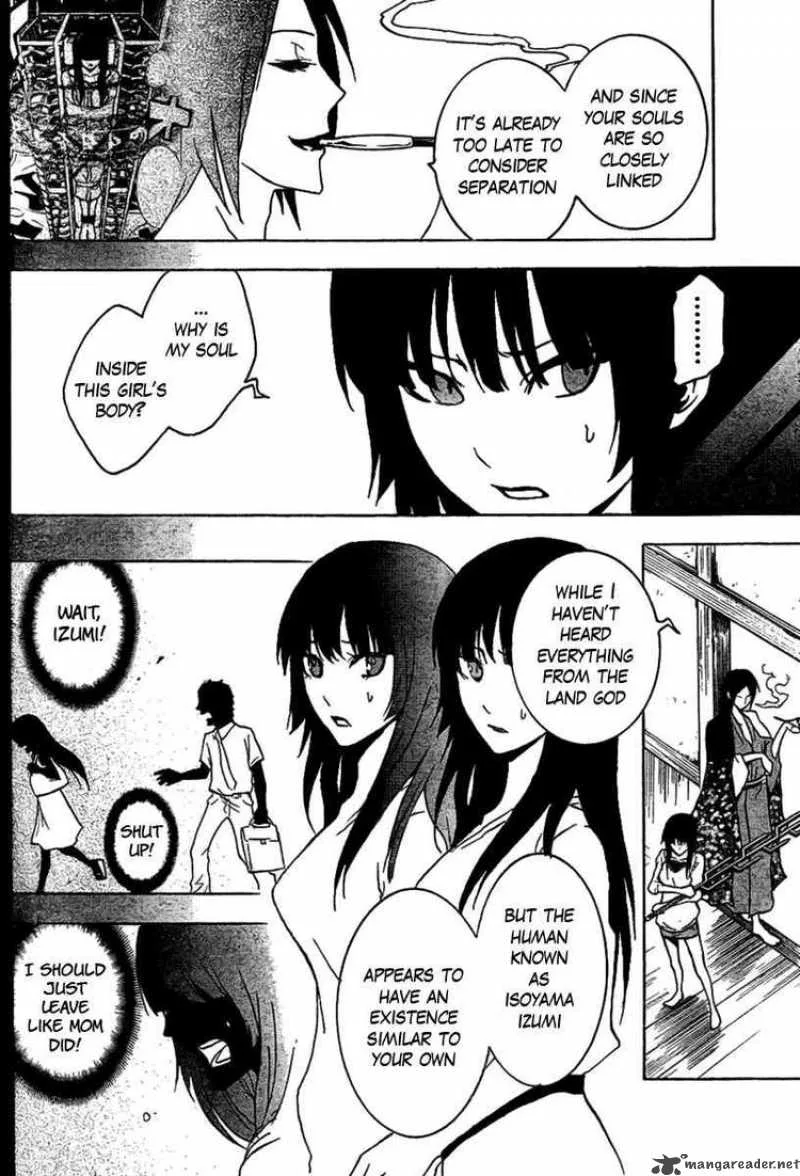 Ga-Rei Chapter 46 page 29