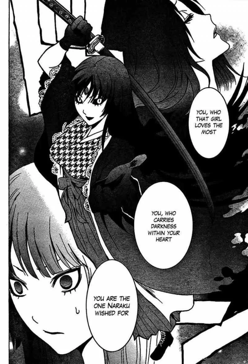 Ga-Rei Chapter 46 page 32