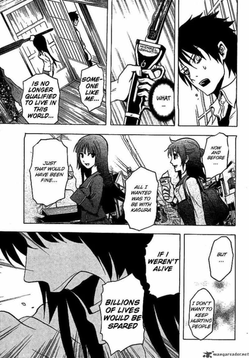 Ga-Rei Chapter 46 page 37