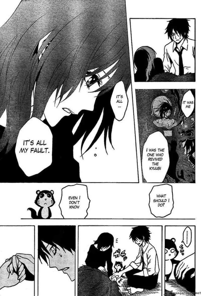 Ga-Rei Chapter 46 page 43