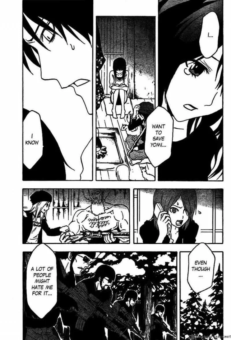 Ga-Rei Chapter 46 page 45
