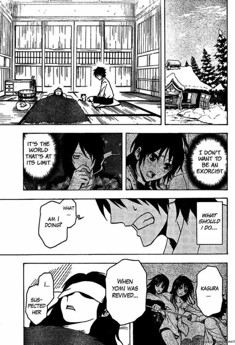 Ga-Rei Chapter 46 page 41
