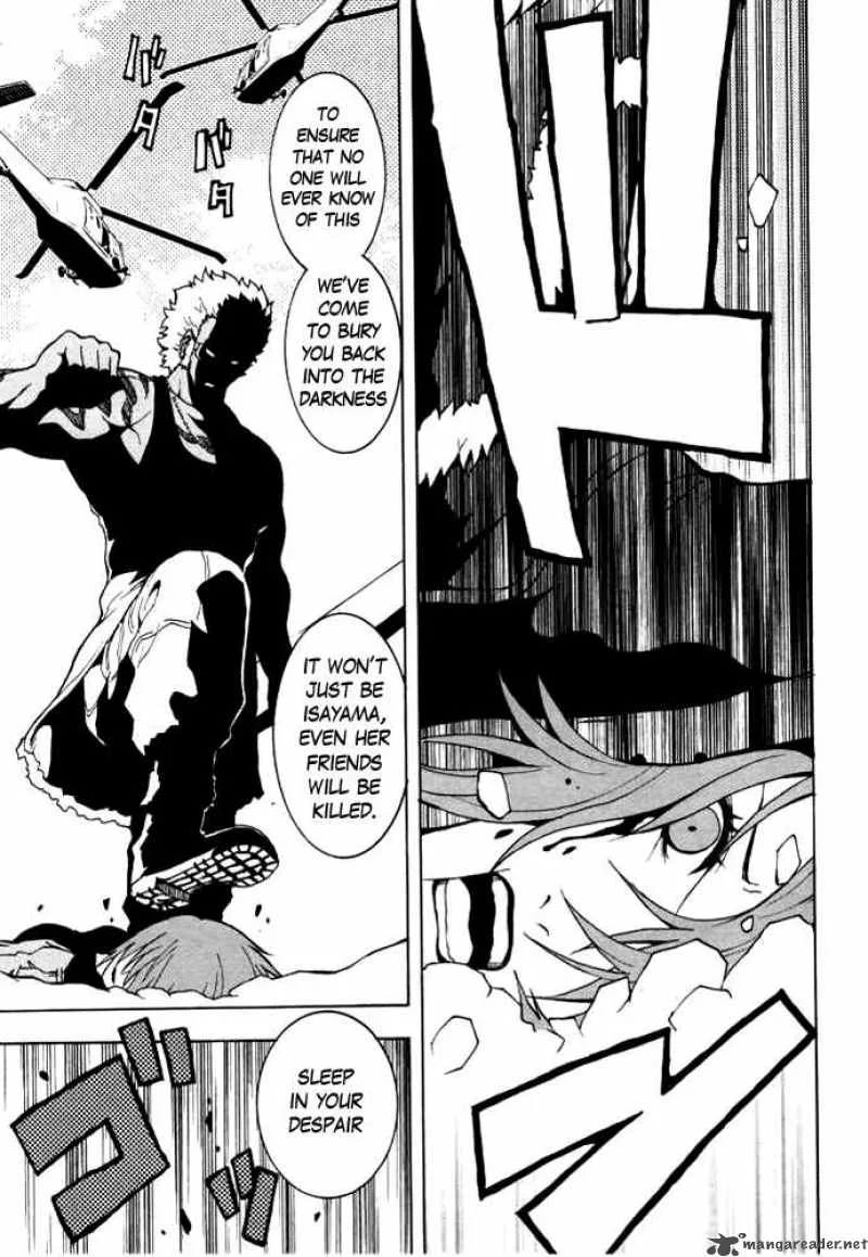 Ga-Rei Chapter 47 page 14