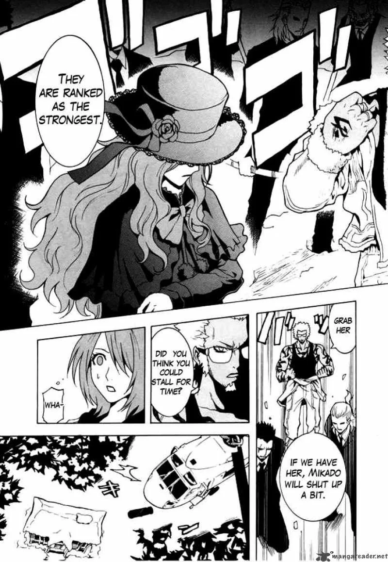 Ga-Rei Chapter 47 page 3