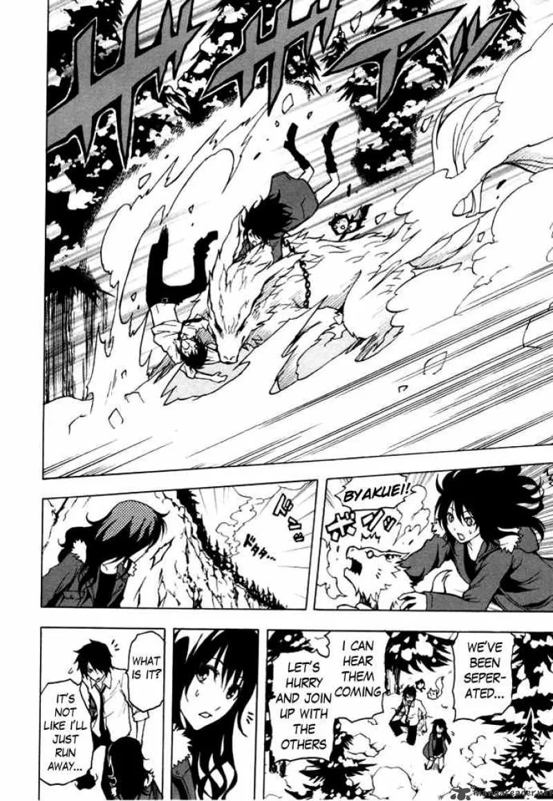 Ga-Rei Chapter 47 page 21