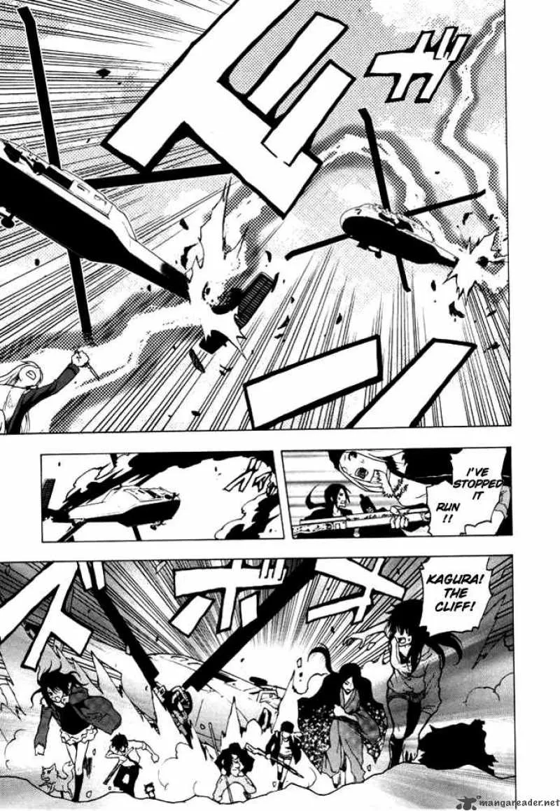 Ga-Rei Chapter 47 page 16