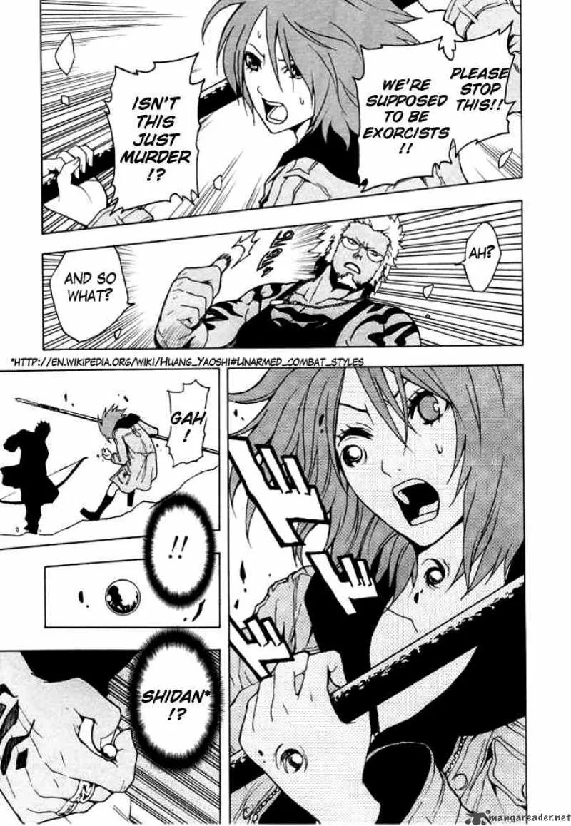 Ga-Rei Chapter 47 page 12
