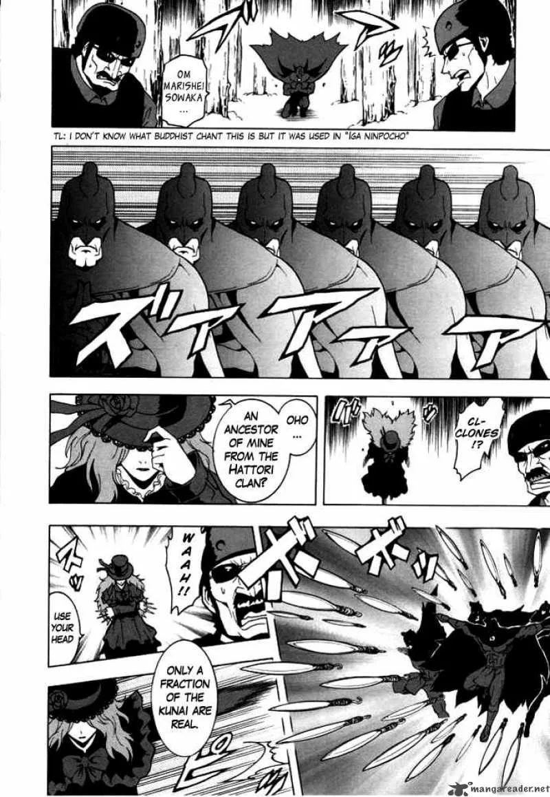 Ga-Rei Chapter 47 page 25