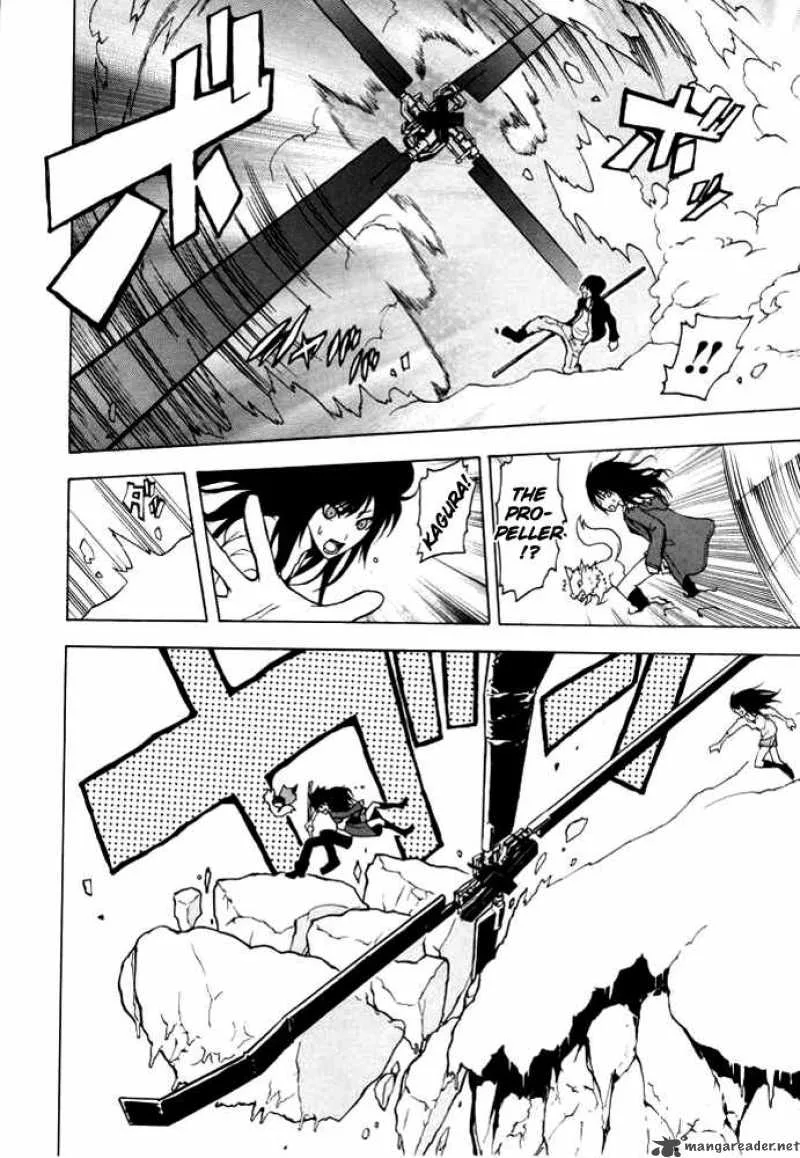 Ga-Rei Chapter 47 page 17