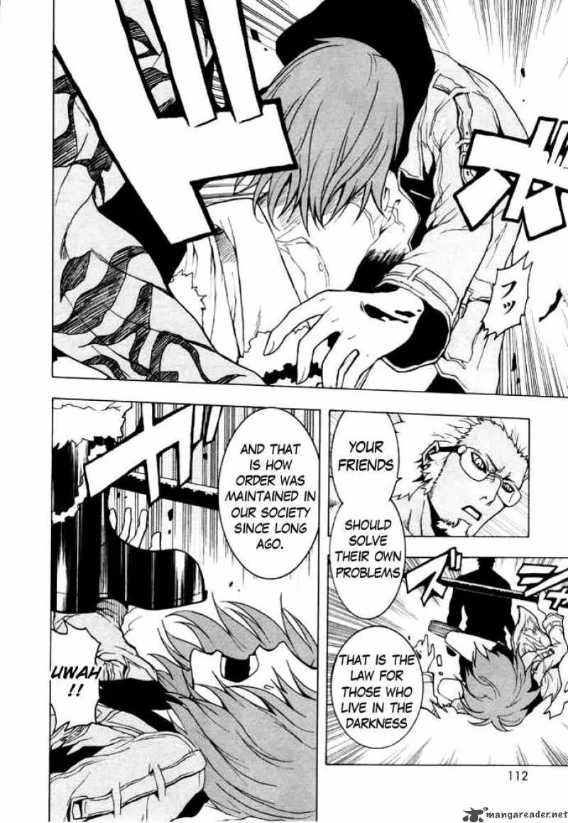 Ga-Rei Chapter 47 page 13