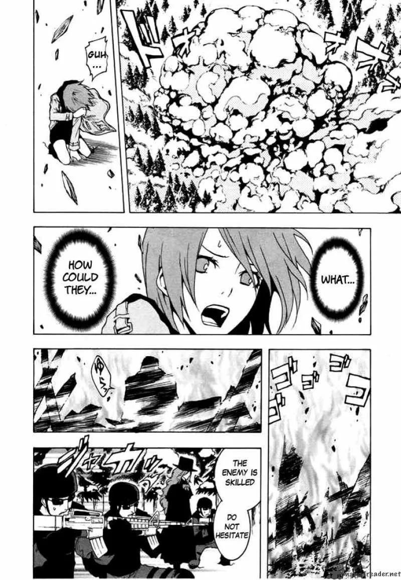 Ga-Rei Chapter 47 page 5