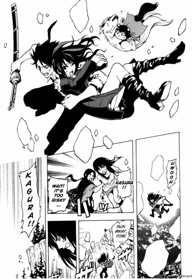 Ga-Rei Chapter 47 page 18