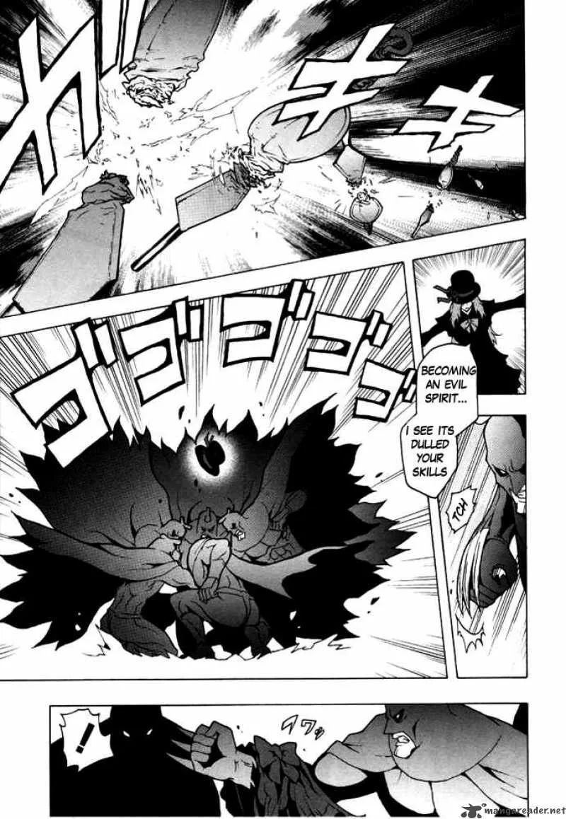 Ga-Rei Chapter 47 page 26