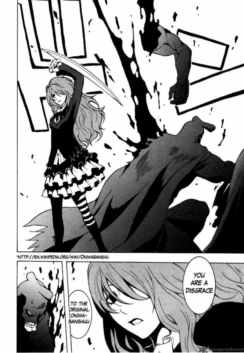 Ga-Rei Chapter 47 page 27