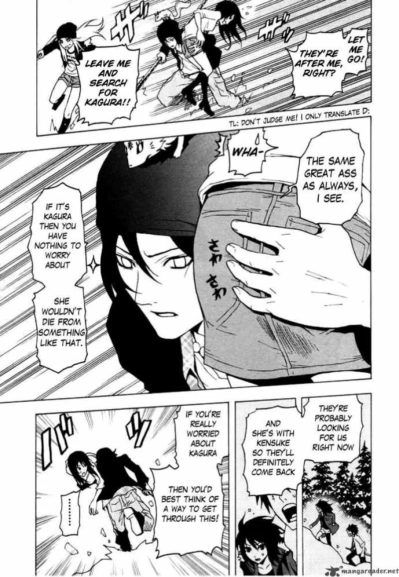 Ga-Rei Chapter 47 page 32