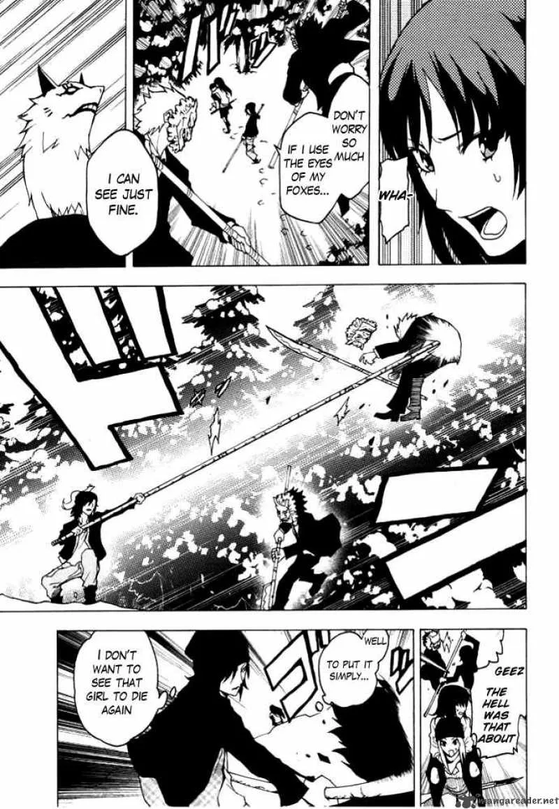 Ga-Rei Chapter 47 page 34