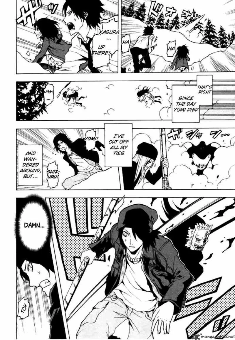 Ga-Rei Chapter 47 page 37