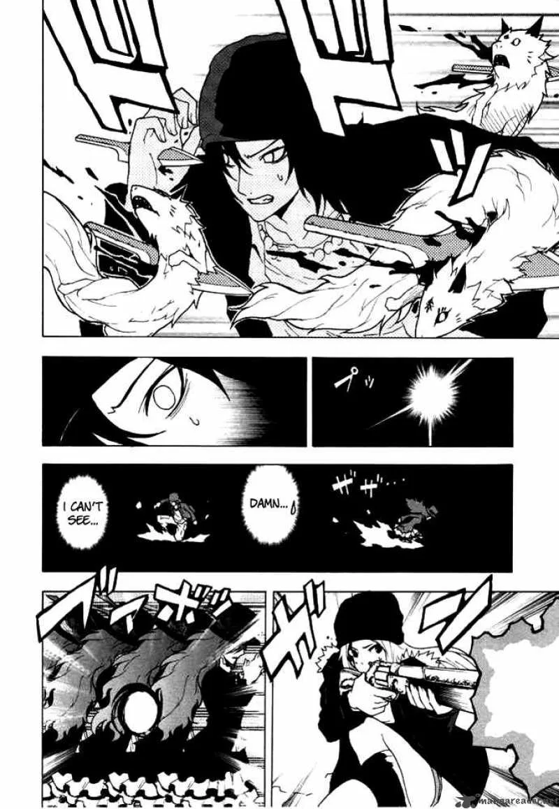 Ga-Rei Chapter 47 page 39