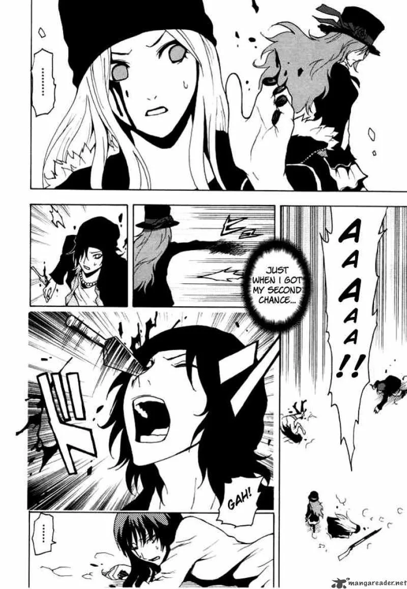 Ga-Rei Chapter 47 page 41