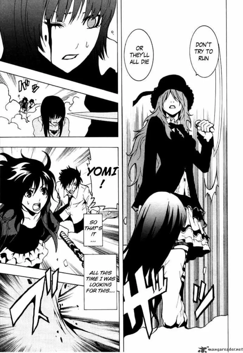 Ga-Rei Chapter 47 page 42