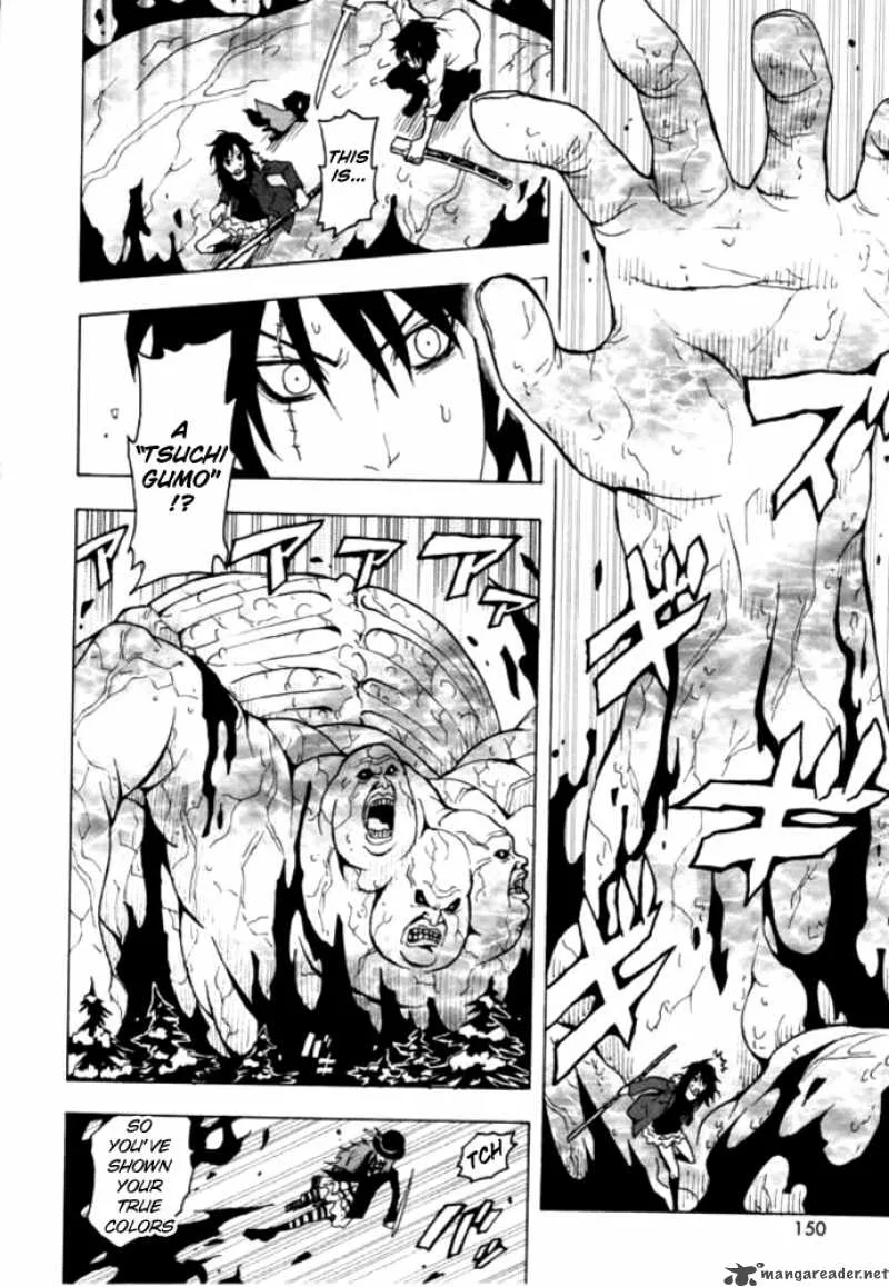 Ga-Rei Chapter 48 page 5