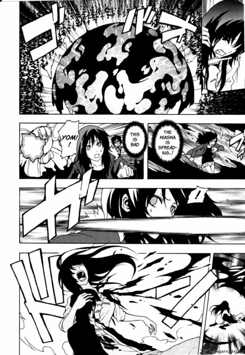 Ga-Rei Chapter 48 page 3