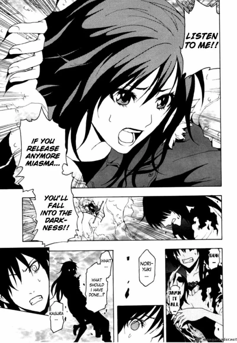 Ga-Rei Chapter 48 page 8